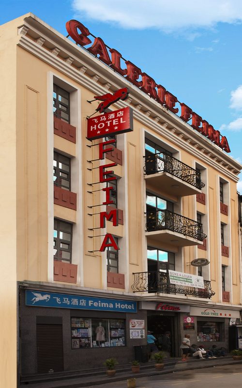 Feima Hotel in Madagascar