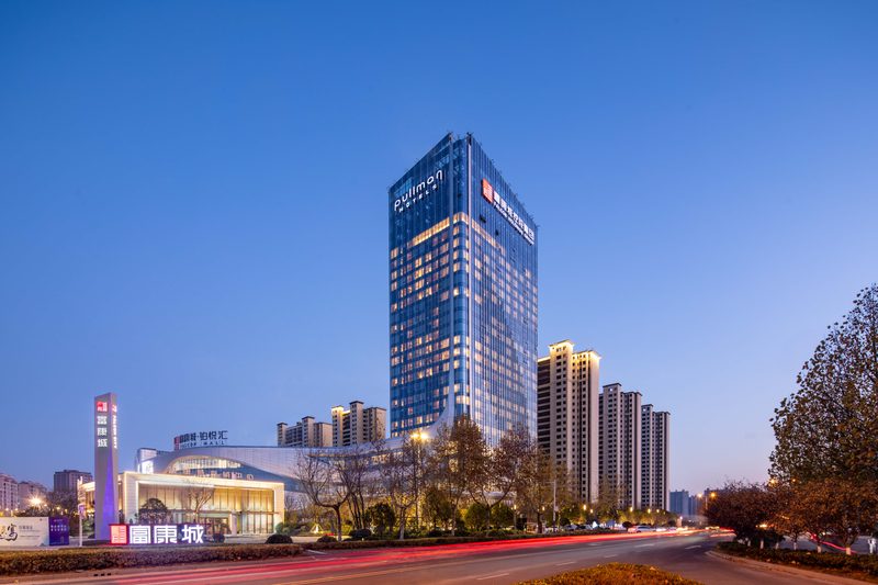 Pullman Huai'an in Brunei