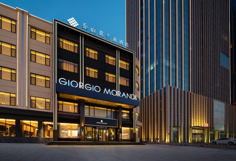 The GiorgioMorandi Hotels (Laiyang Wealth Center) in Jerusalem