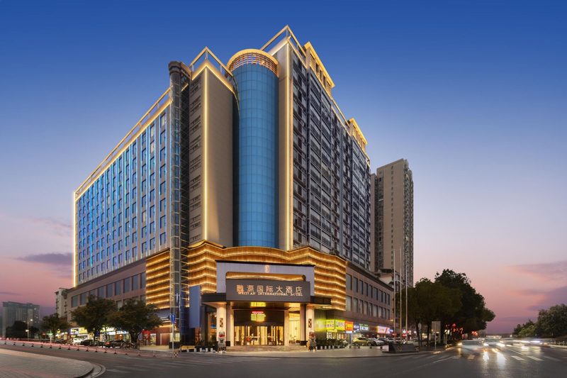 Weiyuan International Hotel (Fuyang High-speed Railway Station) in Taoyuan