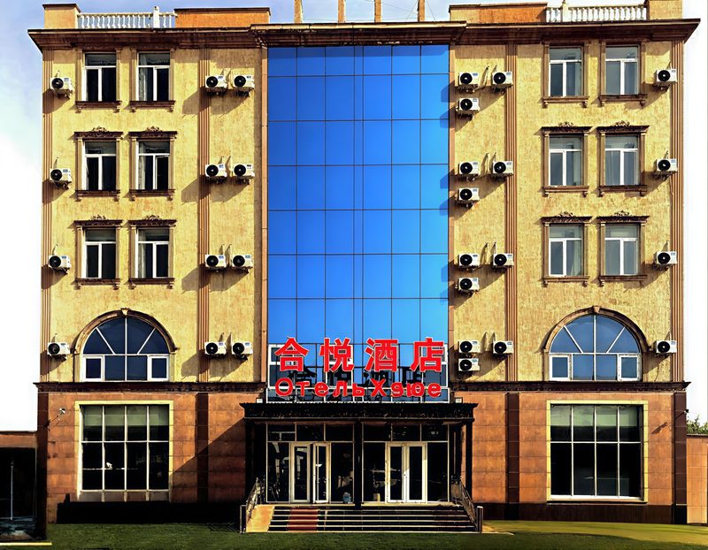 Heyue Hotel in Tajikistan