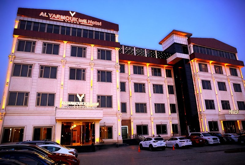 Al Yarmouk International Hotel in Iraq