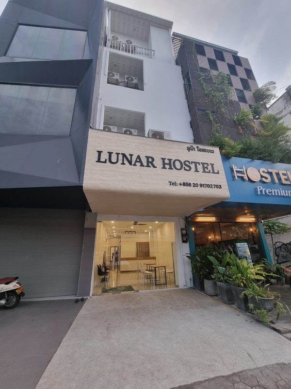 Lunar Hostel in Vientiane