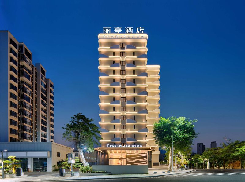 ParkPlaza HaiNan WenChang