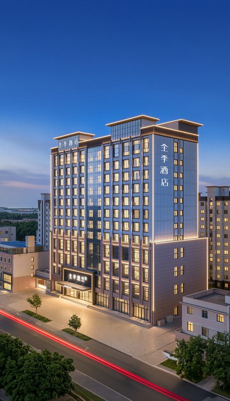 Ji Hotel (Jinchang Jinchuan Branch in Lake District
