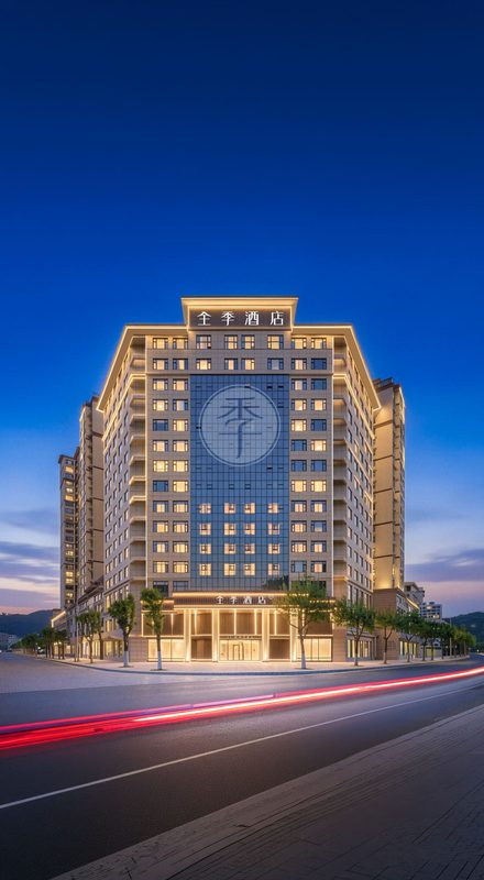 Quanji Hotel (Yan'an Fuxian Luobin Road Branch) in Kampala