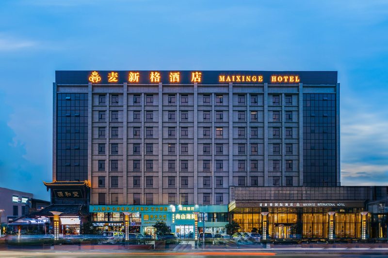 Shanghai Maixinge International Hotel (Zhoupu Metro Station Wanda Mall)