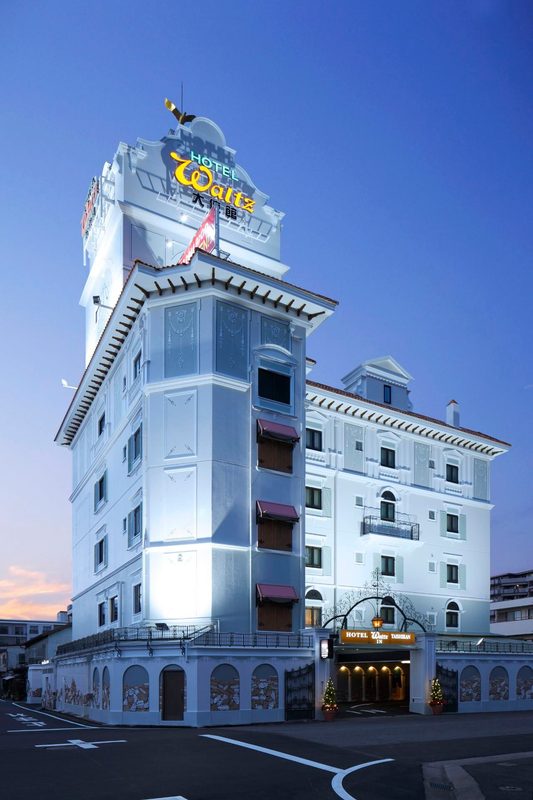 Hotel Waltz Okazaki in Turin