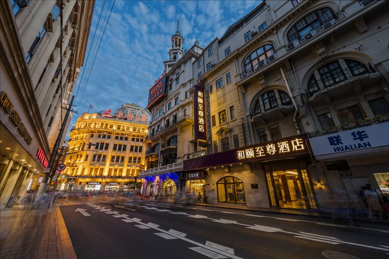 Yitel Premium (Shanghai people's Square Nanjing Road Pedestrian Street)