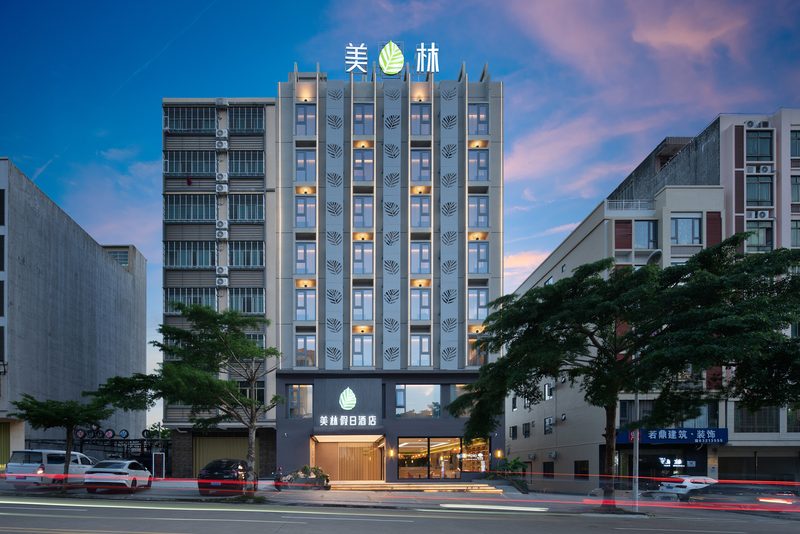 Meilin Holiday Hotel