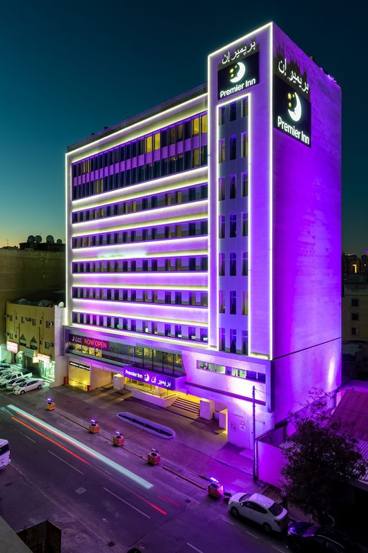 Premier Inn Doha Airport