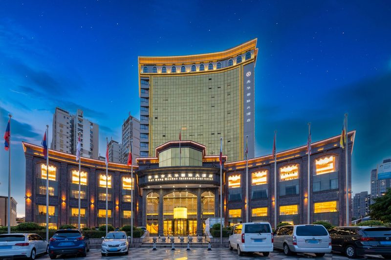 Guigang Wenhua International Hotel (City Government High-speed Railway Station)