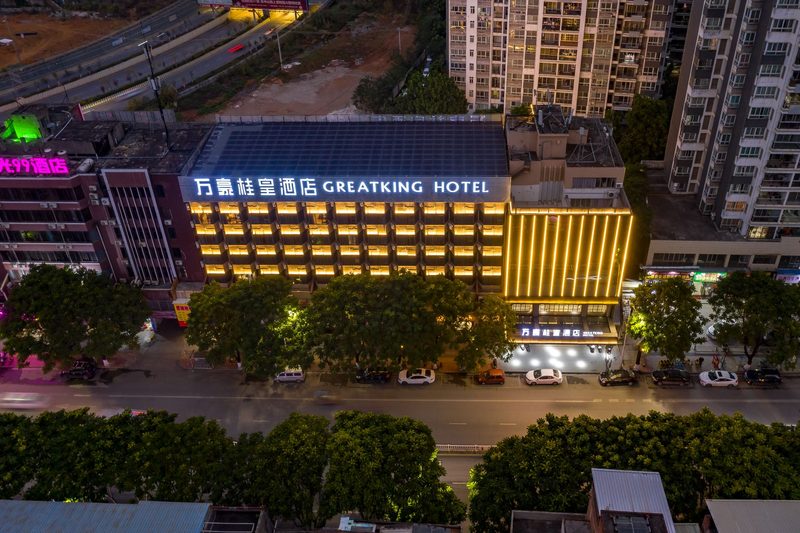Marriott Guihuang Hotel (Guigang High - speed Railway Station Branch, Keshi World Plaza Branch) in Agra