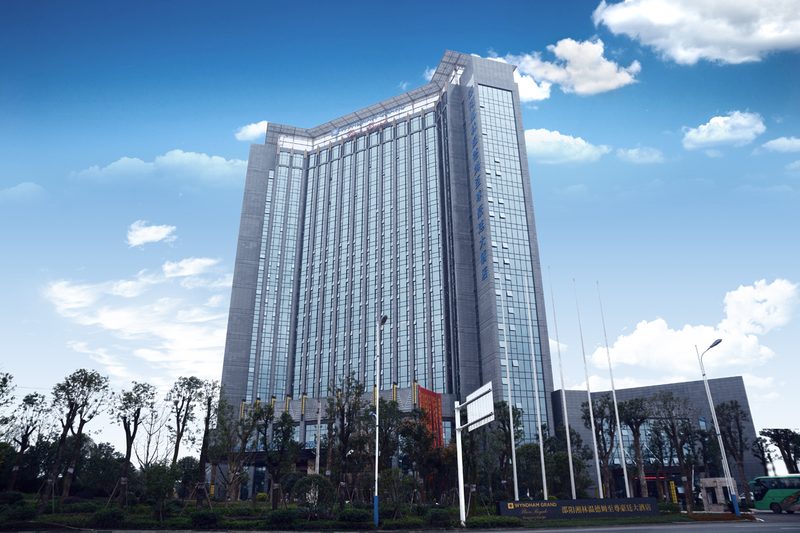 Wyndham Grand Plaza Royale Xianglin Shaoyang in Taoyuan