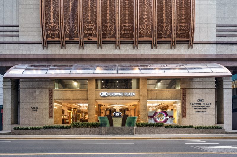 Crowne Plaza SHANGHAI NANJING ROAD by IHG