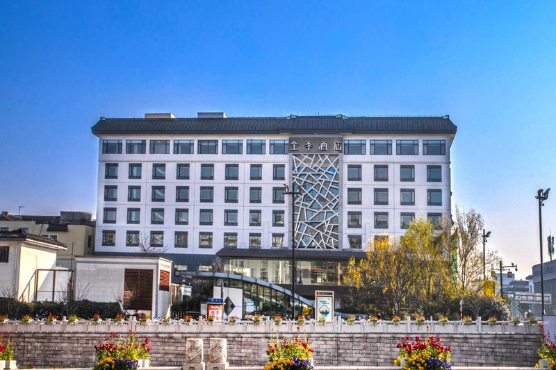JI Hotel (Suzhou Guanqian Street Leqiao Subway Station) in Suzhou