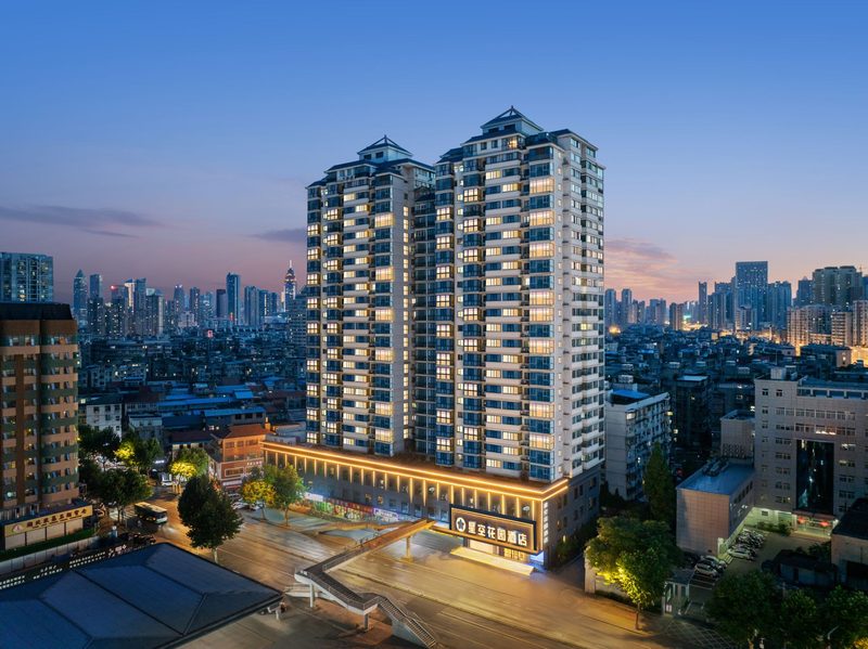 Starry Garden Hotel Wuhan Hankou Railway Station Zhuyeshan Store in Wuhan