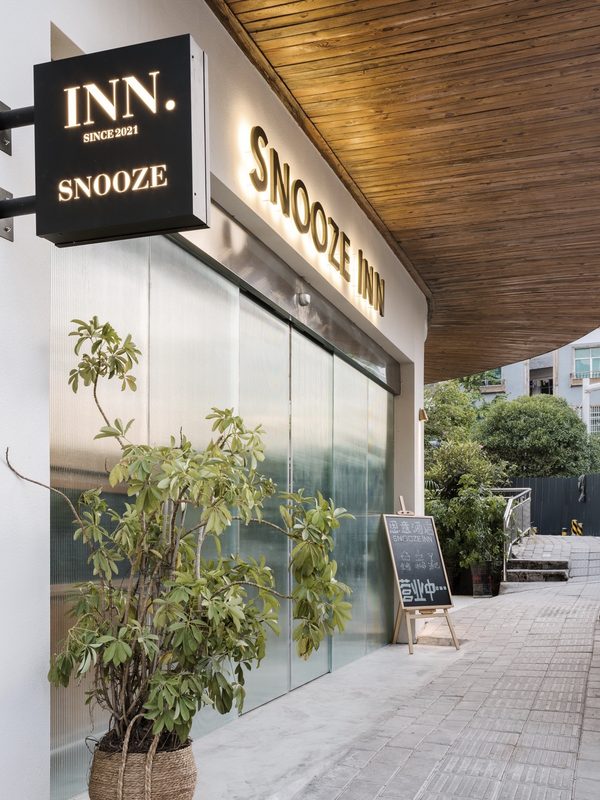 Shibing SNOOZE INN Siyi Hotel in Portsmouth