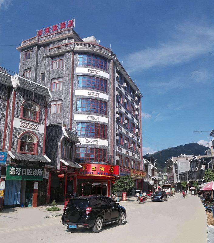 Zhekeli Hotel