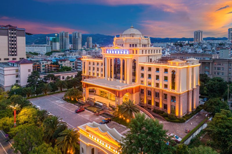 Linyi Kaleston International Hotel in Montpelier