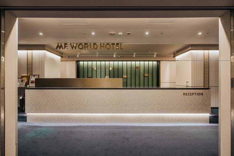 Meworld Hotel Taipei Main Station