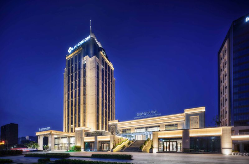 Ladisson Hotel, Xinxiang International Conference Center in Moscow